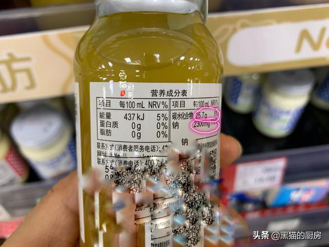 沙拉酱用什么油，沙拉酱的吃法大全减肥0脂肪