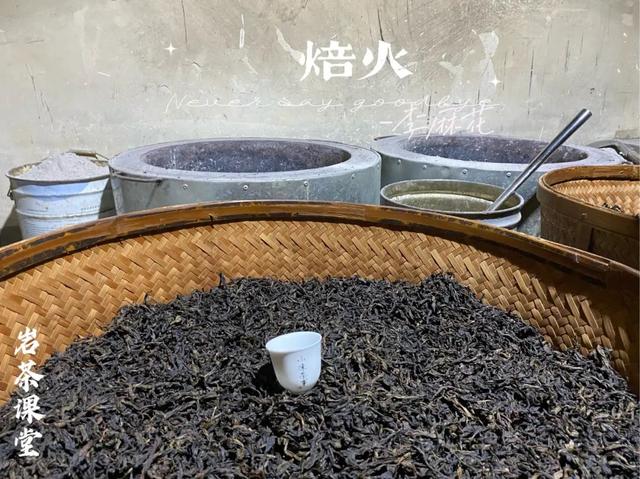 什么茶叶会影响药效，岩茶大红袍水仙跟肉桂区别