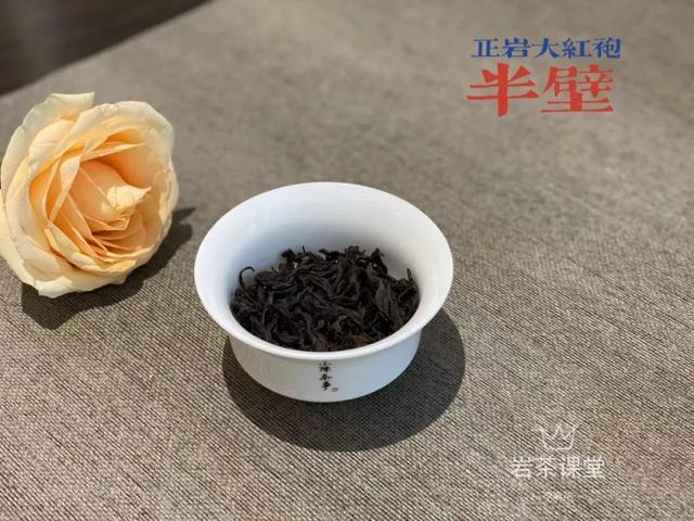 什么茶叶会影响药效，岩茶大红袍水仙跟肉桂区别