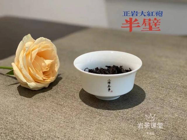 什么茶叶会影响药效，岩茶大红袍水仙跟肉桂区别