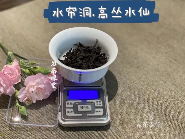 什么茶叶会影响药效，岩茶大红袍水仙跟肉桂区别