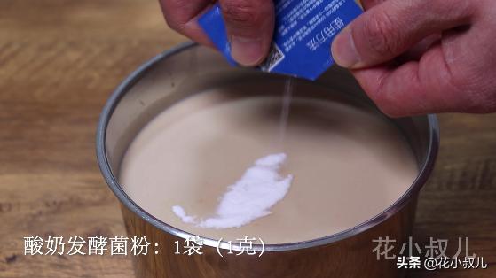 红枣味酸奶是什么颜色，红枣味的酸奶