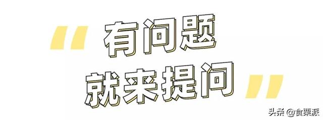 什么肉类h饭好好吃，第一口吃菜、吃肉、吃饭，差别居然那么大最好的吃法你知道吗？