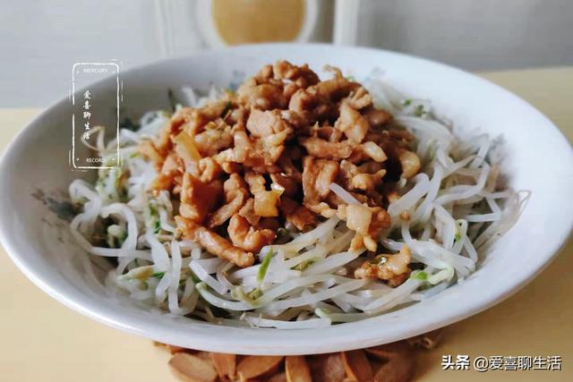 豆芽里面塞肉丝叫什么菜名，豆芽里塞肉丝叫什么名字