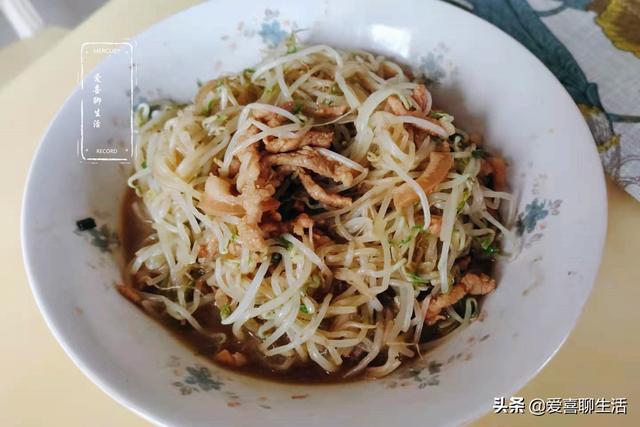 豆芽里面塞肉丝叫什么菜名，豆芽里塞肉丝叫什么名字