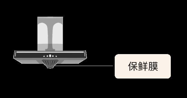 木质菜厨用什么擦，厨房怎样清洁干净