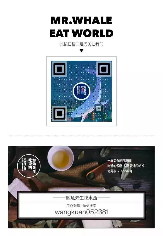 破产姐妹蛋糕店叫什么，甜品店创业