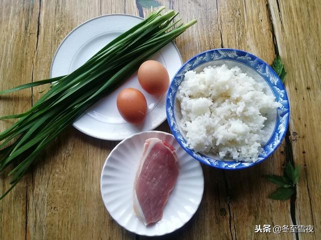 什么早餐过夜，隔夜米饭炒蛋炒饭