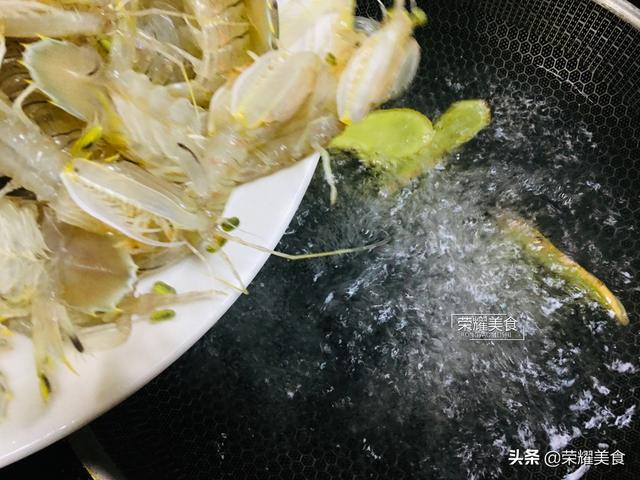 尿虾不能和什么一起吃，濑尿虾不能和什么一起吃