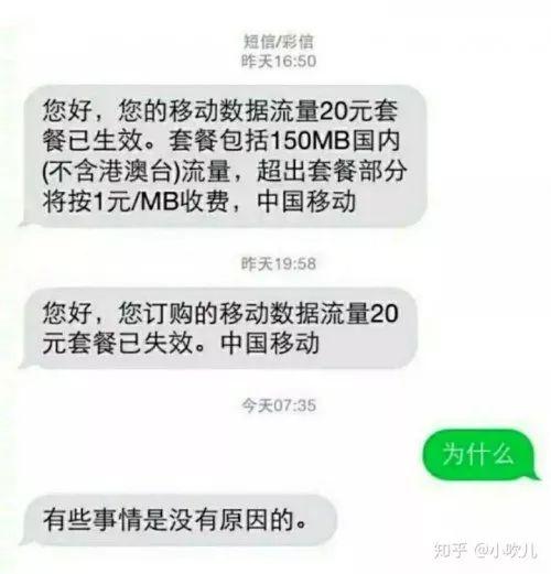 kfc全家桶里都有什么，kfc全家桶里面有什么