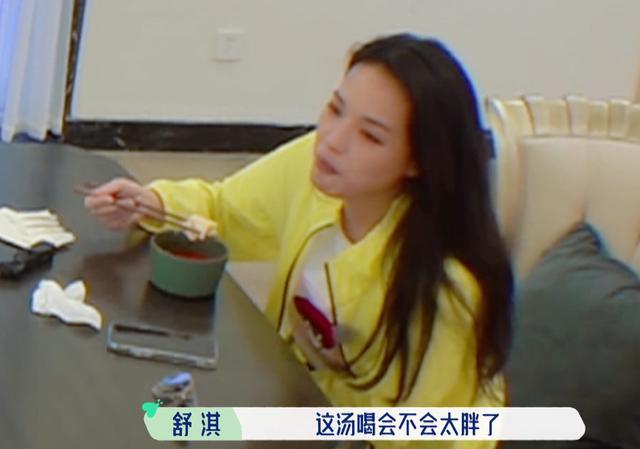 明星吃什么食物，明星吃什么食物美白