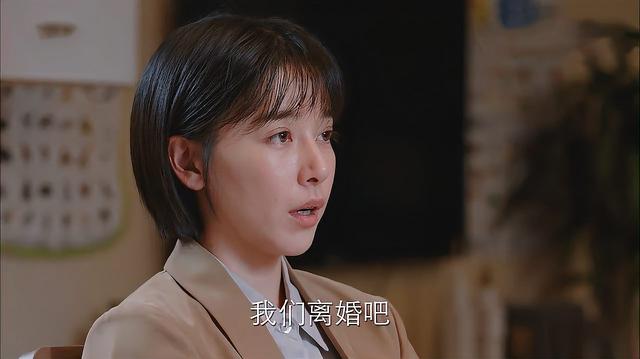 老婆来例假吃什么，女人主动送东西给你怎么办