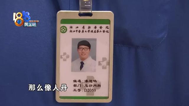 防中暑喝什么，为什么中暑不能喝藿香正气水