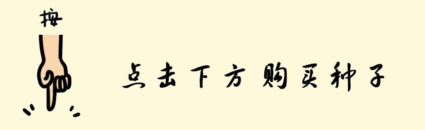 一号肉是什么肉，一号肉是哪里的肉