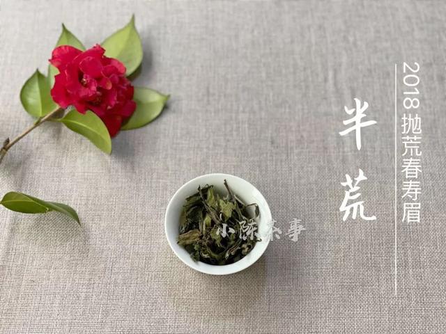 有些菜为什么加花，菜里放的花是什么