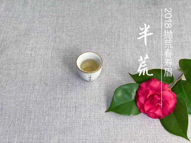 有些菜为什么加花，菜里放的花是什么