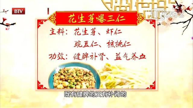 绿豆芽是什么，绿豆芽是什么豆子发的