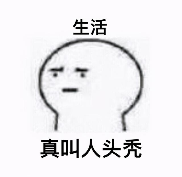 长期熬夜有什么坏处，经常熬夜有哪些危害性