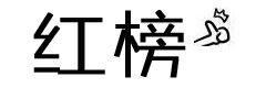 山椒粉是什么，史上最全螺蛳粉测评