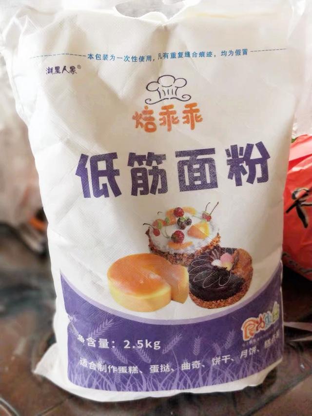 做包子用什么面粉好，包饺子选什么面粉