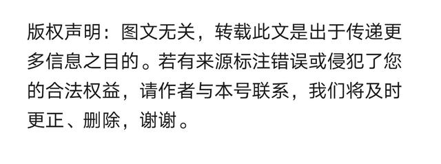 气血亏吃什么食物，气血不足,常吃这物,帮你补气养血,健脾胃,为家人收藏!