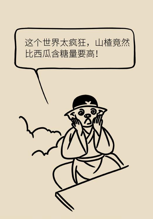 唐尿病人吃什么水果好，糖尿病也能吃的水果清单,赶快收藏!