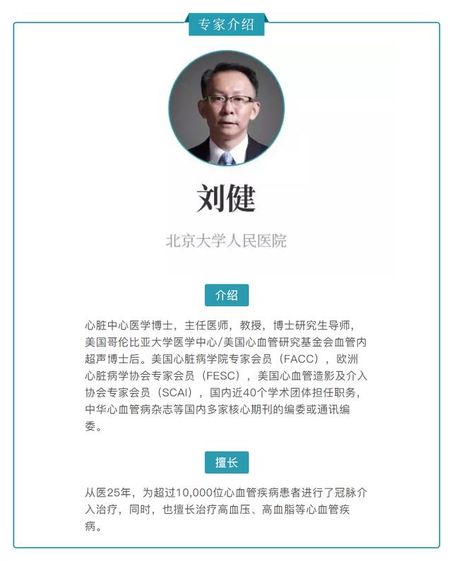 唐尿病人吃什么水果好，糖尿病也能吃的水果清单,赶快收藏!