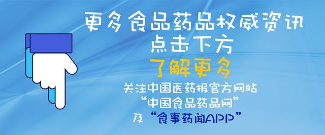 晚上吃什么不饿，睡前饿的话吃啥不长肉