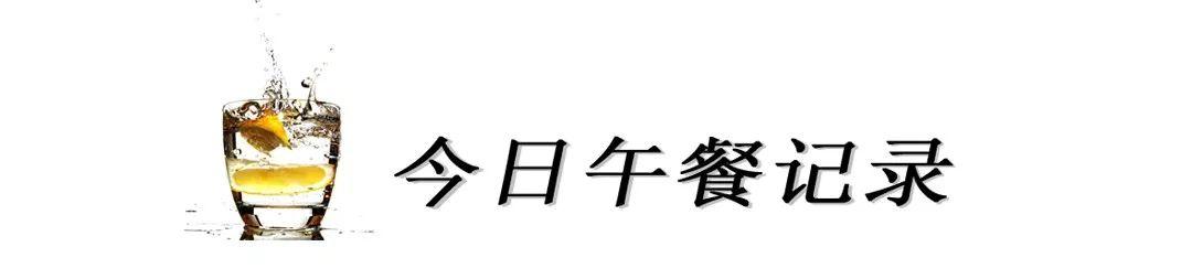 瑶柱面是什么，瑶柱面是什么做的