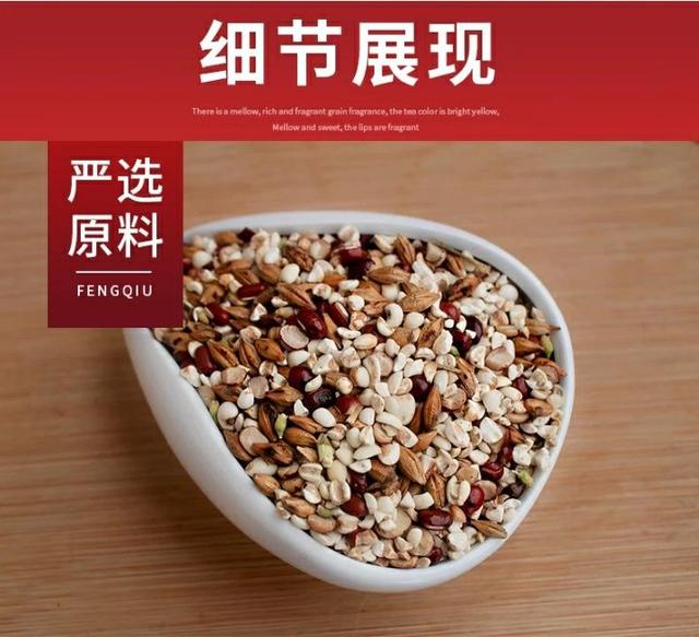 薏米茶什么时候喝，薏米茶煮多久