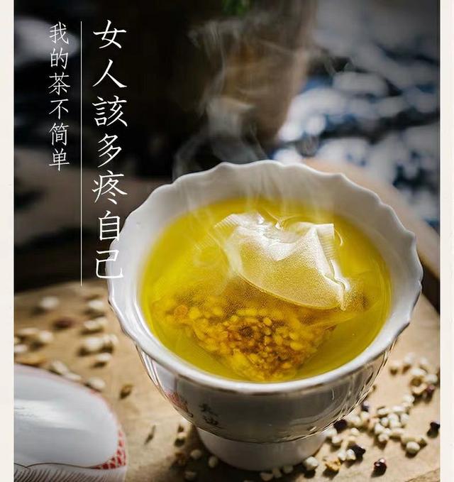 薏米茶什么时候喝，薏米茶煮多久