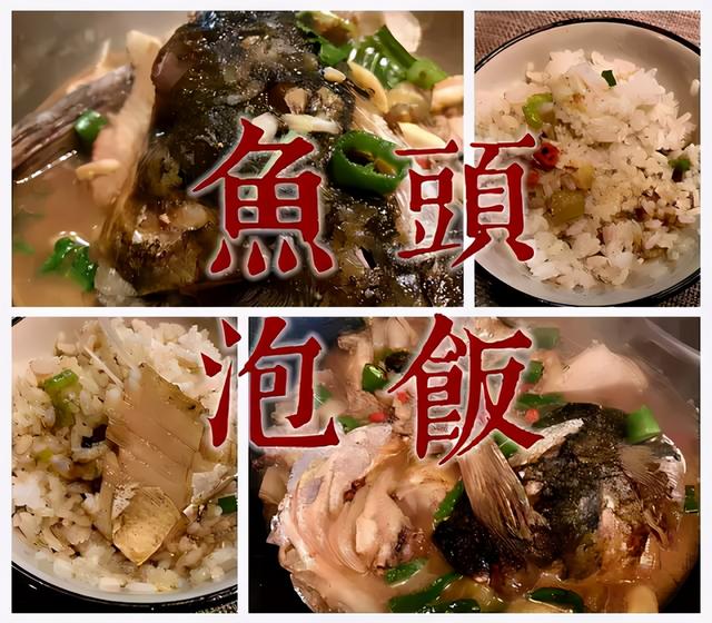 煎烤锅还能做什么好吃的，煎烤锅能够做什么美食