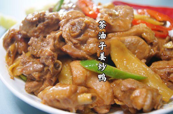 烤鸭炒什么好吃，烤鸭炒什么菜好吃