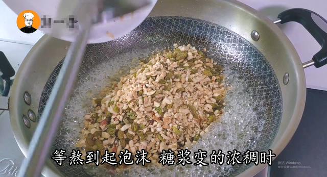 做花生糖需要些什么，自制花生糖窍门