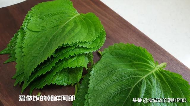 苏子叶什么味道，苏子叶什么味道的