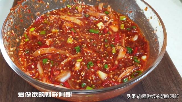 苏子叶什么味道，苏子叶什么味道的