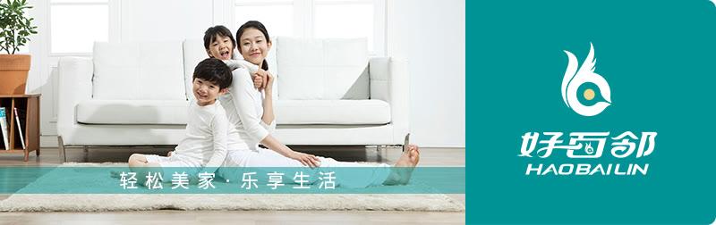 海带上的泡泡是什么，海带用热水泡还是用冷水泡比较好