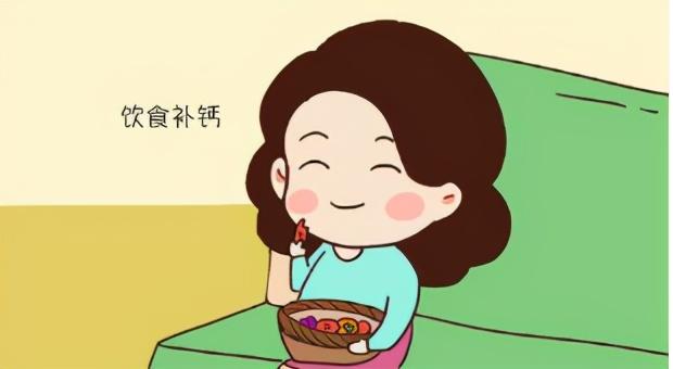 女性补钙吃什么钙片好，女性需要补钙吗