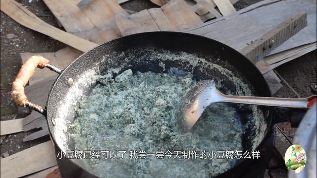 齐齐菜煮水喝有什么用，齐齐菜泡水喝功效