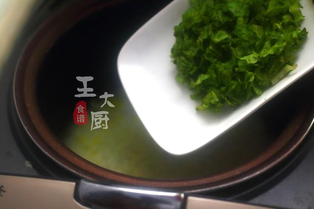 生菜和什么煮粥粥，养胃蔬菜粥