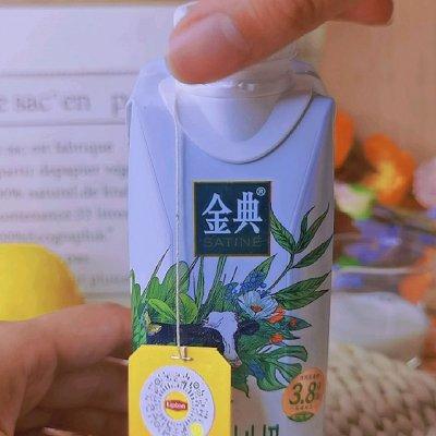 咸奶茶配什么吃，咸奶茶配什么一起吃