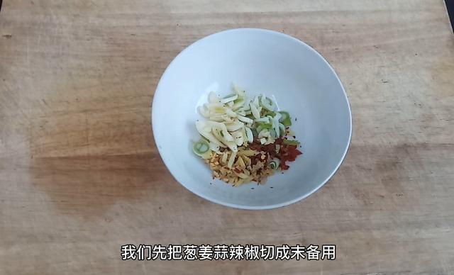 吃火锅后吃什么好，吃剩的火锅菜做大杂烩