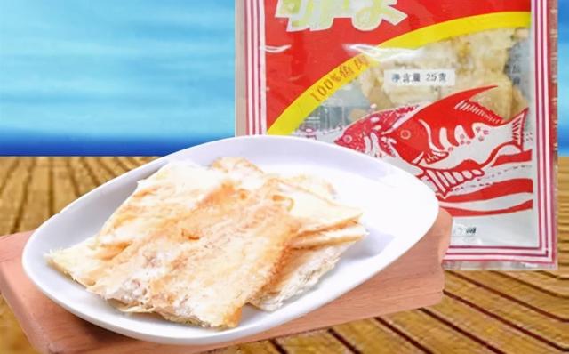 烤鱼片是什么鱼，零食鱼片都是什么鱼做的