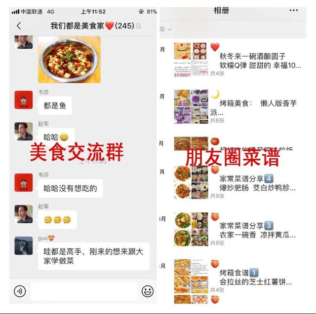 有什么好喝的家常汤，最简单的煲汤