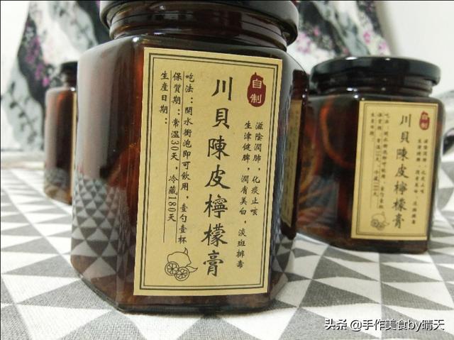 做柠檬膏用什么锅熬，熬柠檬膏用什么锅好