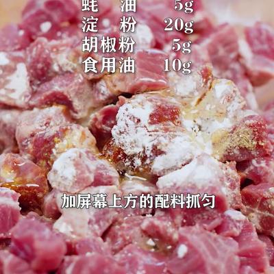 绿秋葵炒什么，牛肉炒秋葵的做法