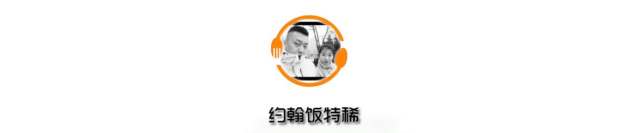 吃咖喱有什么好处，吃咖喱有什么好处和坏处