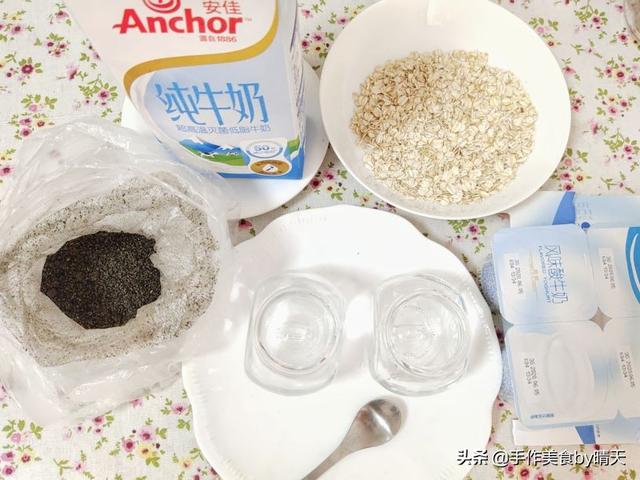 燕麦片用什么泡，酸奶燕麦片用什么泡