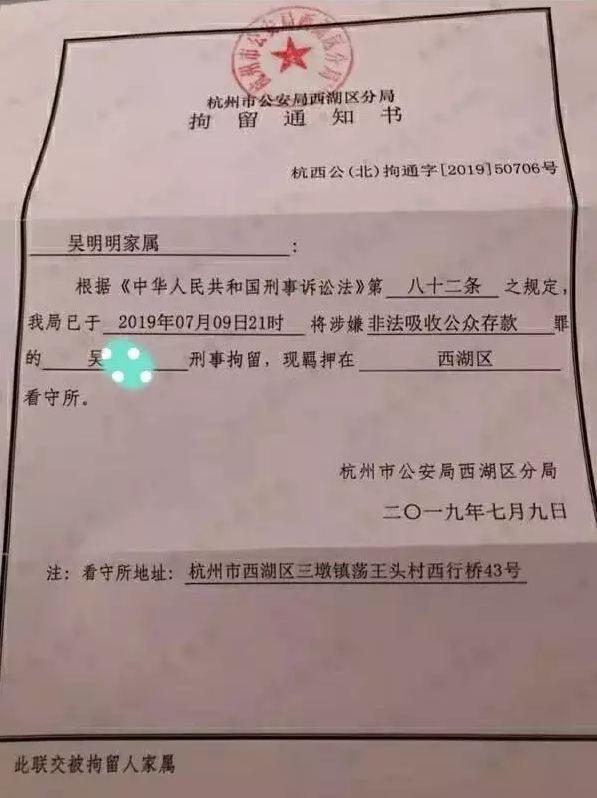 花萝卜网为什么不能下载，花萝卜app