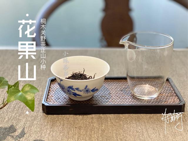 红茶不能和什么一起吃，柠檬红茶不能和什么一起吃